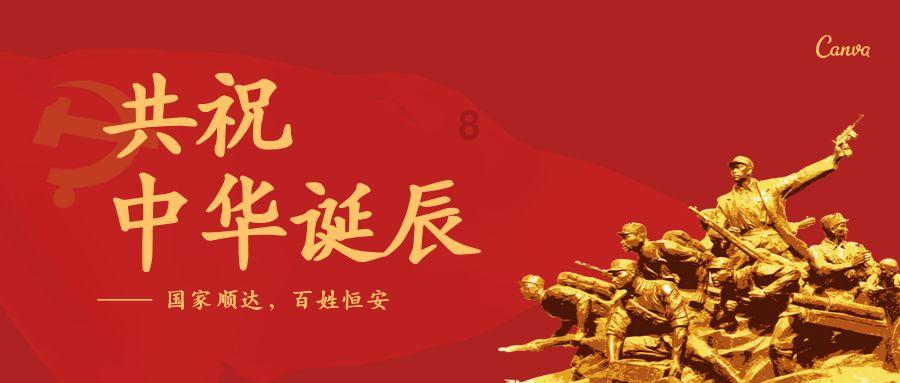 动物帮帮忙保卫家园