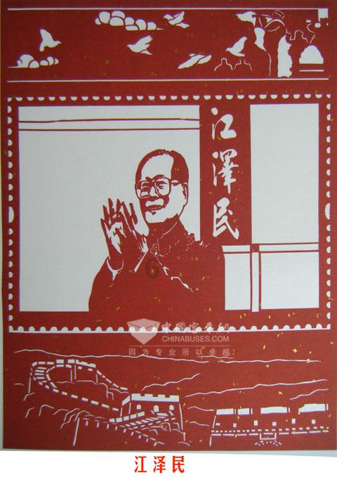 天涯明月刀